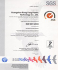 ISO9001:20...